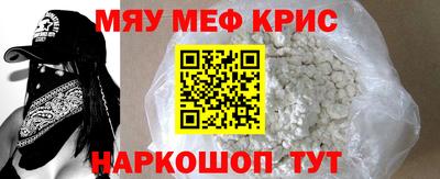2c-b Бузулук