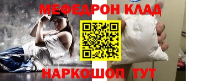 2c-b Бузулук