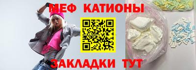 2c-b Бузулук
