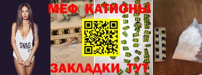 кокаин Будённовск
