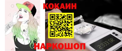 2c-b Бузулук