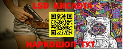 2c-b Бузулук