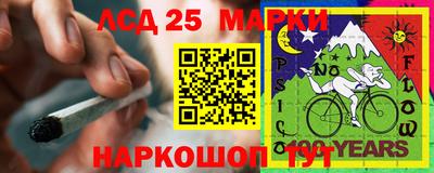 винт Бугуруслан