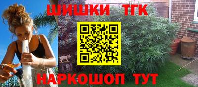 кокаин Будённовск