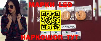 кокаин Будённовск