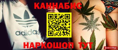 2c-b Бузулук