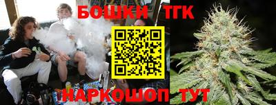 кокаин Будённовск
