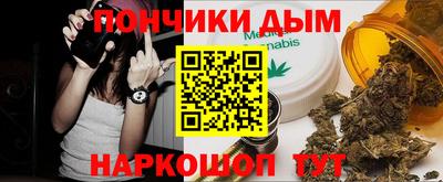 2c-b Бузулук