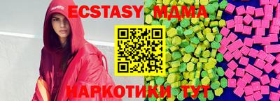 кокаин Будённовск