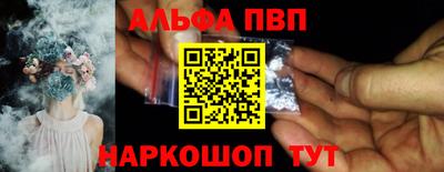 2c-b Бузулук