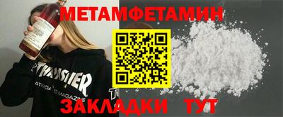 кокаин Будённовск