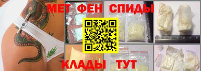 кокаин Будённовск