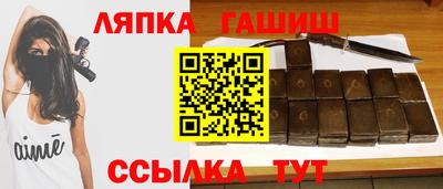 кокаин Будённовск