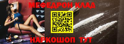 2c-b Бузулук