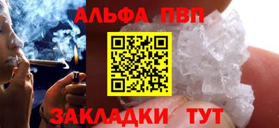 2c-b Бузулук