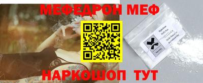 2c-b Бузулук