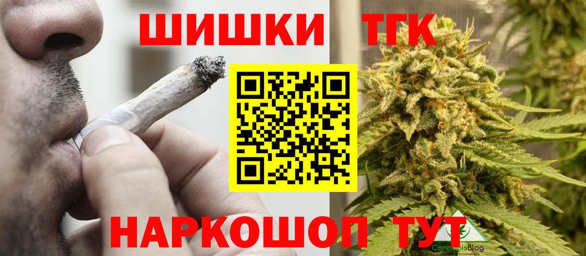 Ухта  Каннабис гибрид  Вход с VPN  Канабис конопля  Каннабис марихуана  Бошки марихуана гибрид 